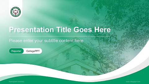 Pyeongtaek University Lecture Sharing and Networking Event PPT Template