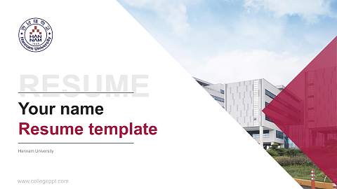 Hannam University Resume PPT Template