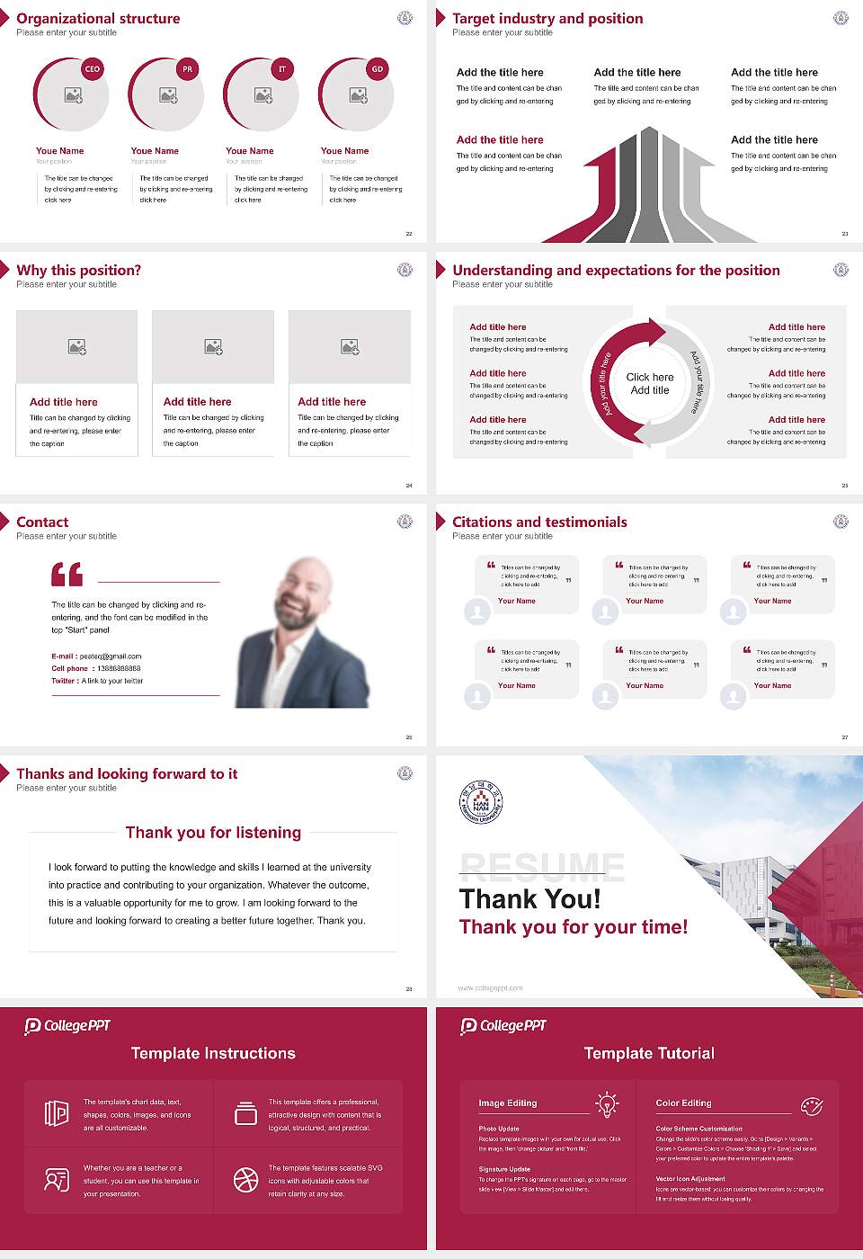 Hannam University Resume PPT Template16:9 ratio PPT effect preview image4