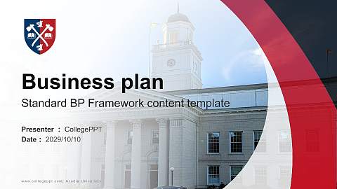 Acadia University Competition/Entrepreneurship Contest PPT Template
