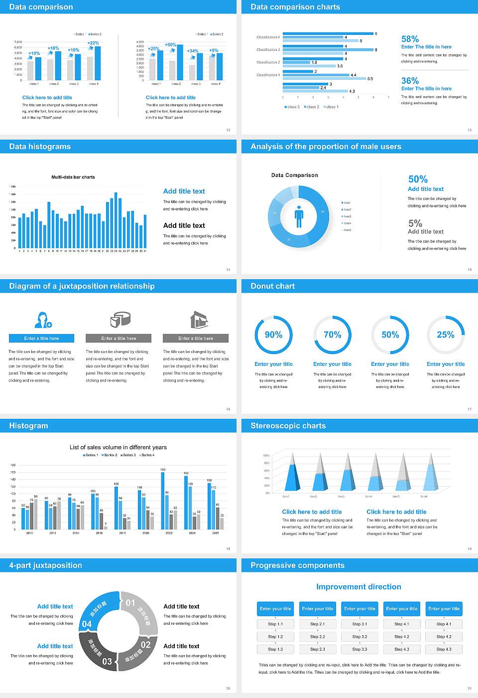 Kumoh National Institute of Technology Thesis Proposal/Graduation Defense PPT Template16:9 ratio PPT effect preview image3