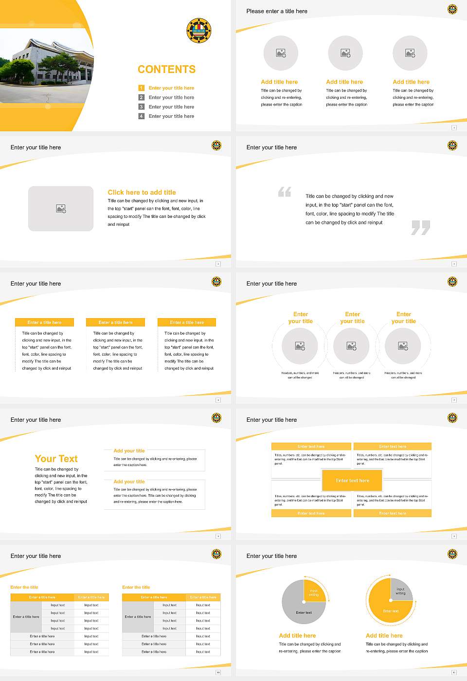 Joong-ang Sangha University Course/Courseware Creation PPT Template16:9 ratio PPT effect preview image2