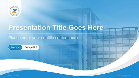 Sehan University Lecture Sharing and Networking Event PPT Template