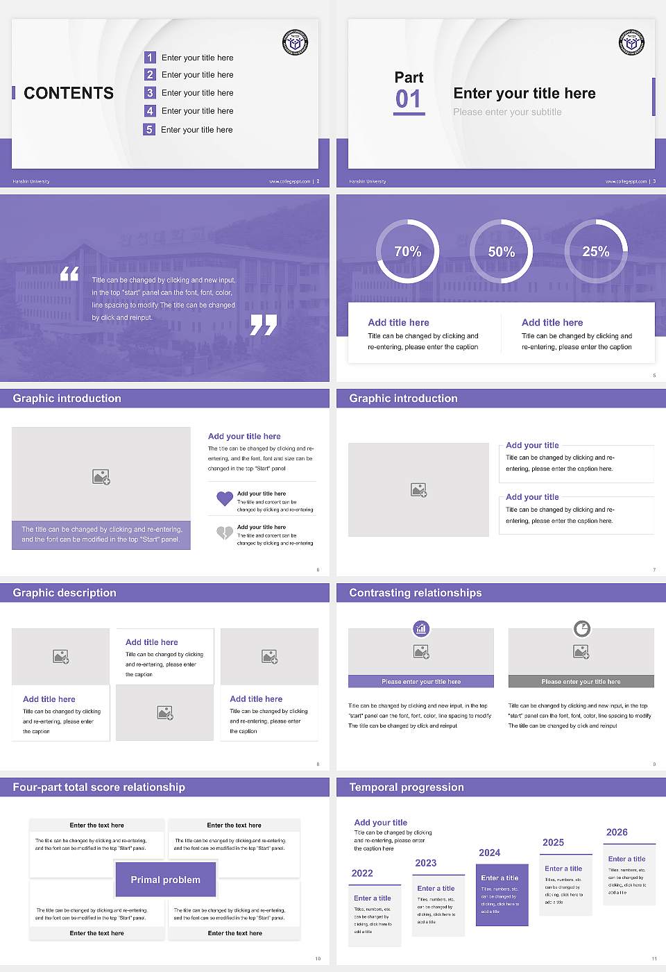 Hanshin University Thesis Proposal/Graduation Defense PPT Template16:9 ratio PPT effect preview image2