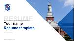Keimyung University Resume Templat PPT