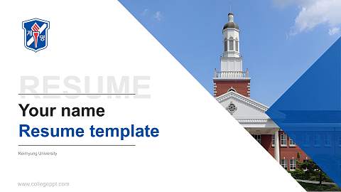 Keimyung University Resume PPT Template