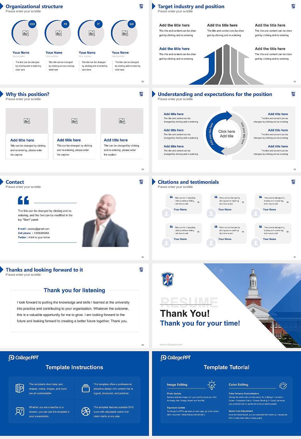 Keimyung University Resume PPT Template16:9 ratio PPT effect preview image4