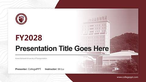 Korea National University of Transportation Academic Presentation/Research Findings Report PPT Template