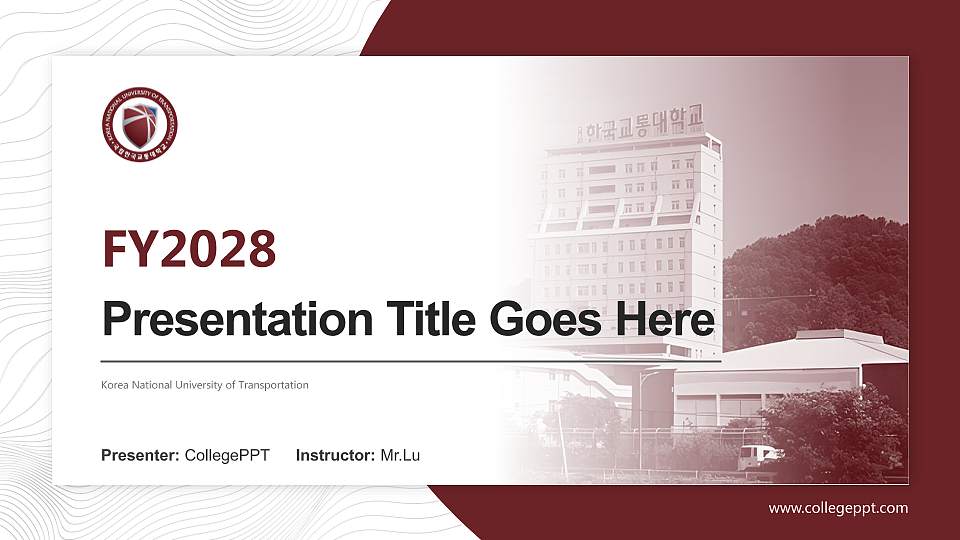 Korea National University of Transportation Academic Presentation/Research Findings Report PPT Template16:9 ratio PPT effect preview image