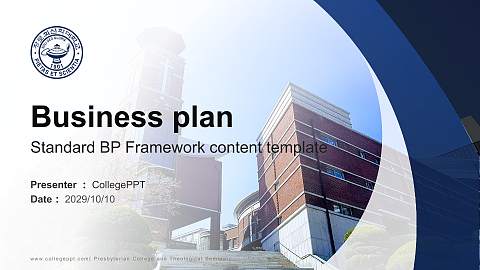 Presbyterian College and Theological Seminary Competition/Entrepreneurship Contest PPT Template