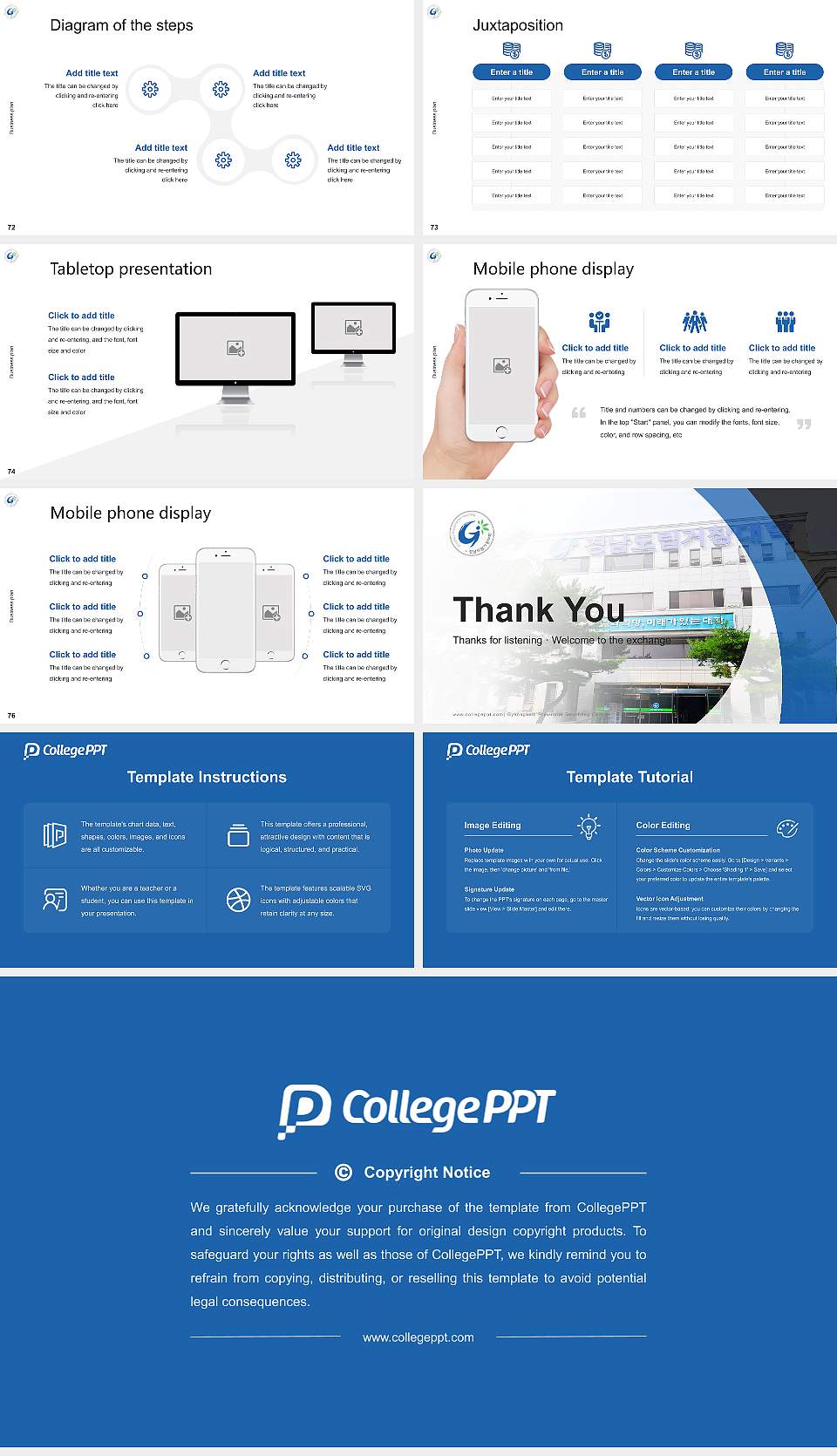 Gyeongnam Provincial Geochang College Competition/Entrepreneurship Contest PPT Template16:9 ratio PPT effect preview image9