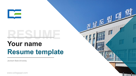 Jeonnam State University Resume PPT Template