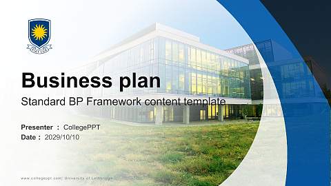 University of Lethbridge Competition/Entrepreneurship Contest PPT Template