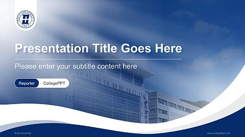 Eulji University Lecture Sharing and Networking Event PPT Template