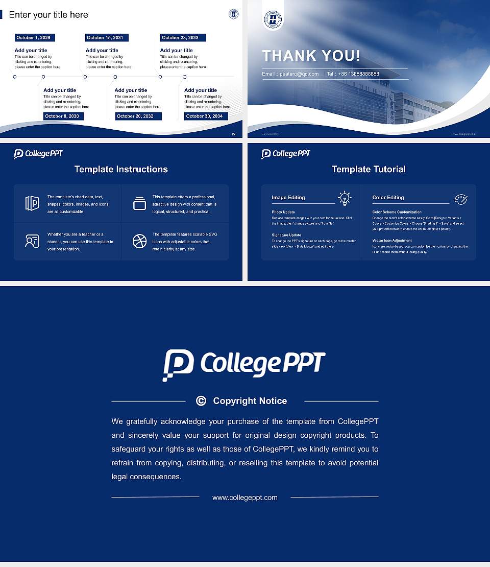 Eulji University Lecture Sharing and Networking Event PPT Template16:9 ratio PPT effect preview image4
