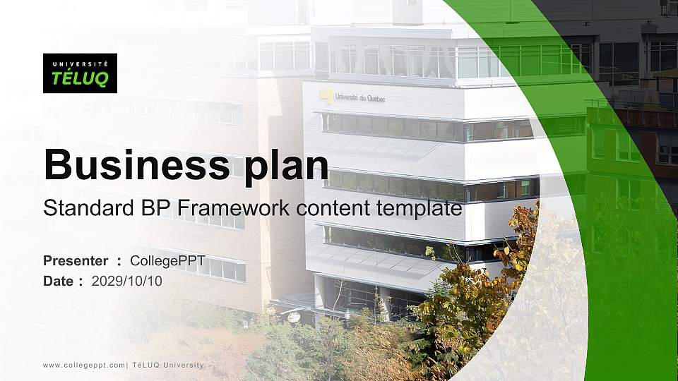 TéLUQ University Competition/Entrepreneurship Contest PPT Template16:9 ratio PPT effect preview image