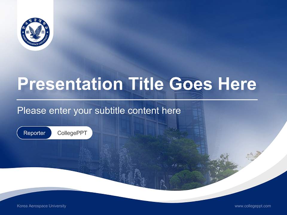 Korea Aerospace University Lecture Sharing and Networking Event PPT Template4:3 ratio PPT effect preview image4