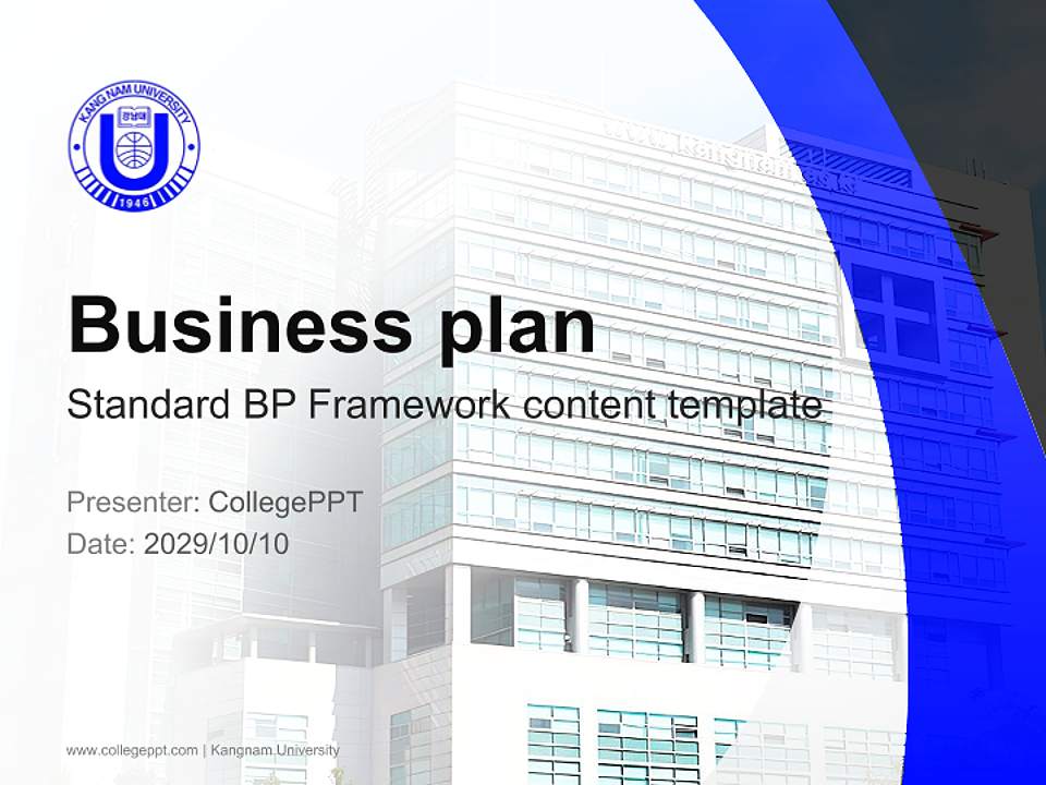 Kangnam University Competition/Entrepreneurship Contest PPT Template4:3 ratio PPT effect preview image9