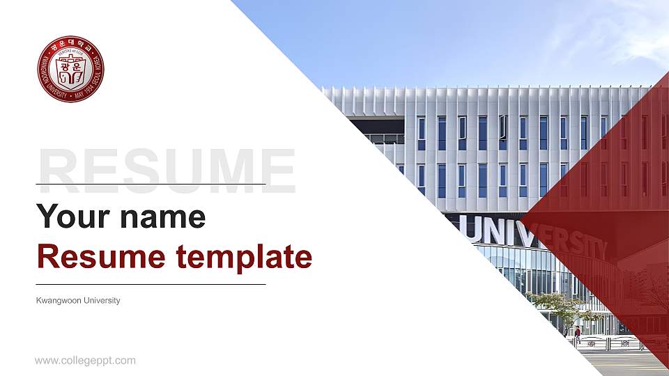 Kwangwoon University Resume PPT Template16:9 ratio PPT effect preview image