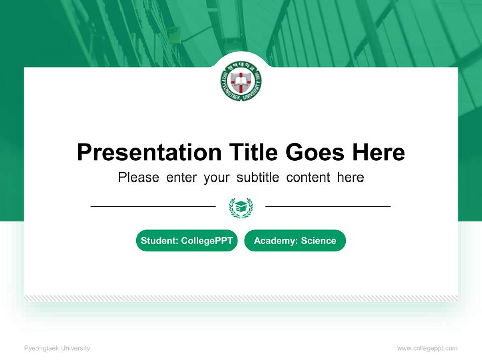 Pyeongtaek University National Scholarship Defense PPT Template4:3 ratio PPT effect preview image4