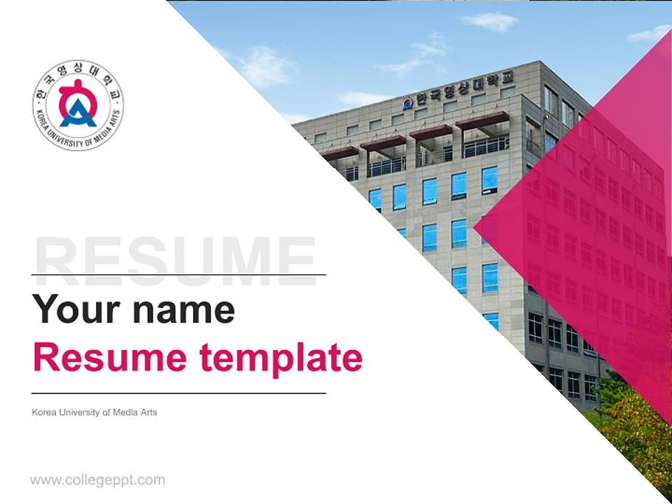 Korea University of Media Arts Resume PPT Template4:3 ratio PPT effect preview image5
