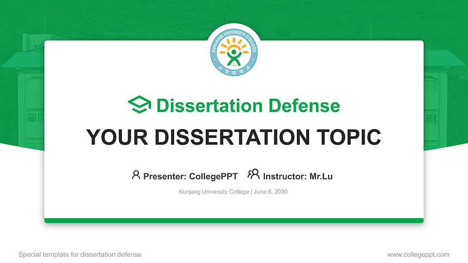Kunjang University College Graduation Thesis Defense PPT Template16:9 ratio PPT effect preview image