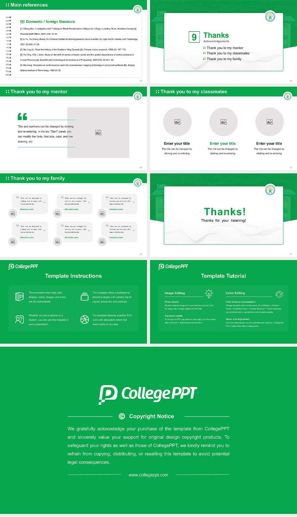 Kunjang University College Graduation Thesis Defense PPT Template16:9 ratio PPT effect preview image7