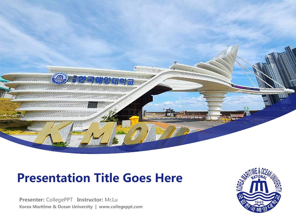 Korea Maritime & Ocean University Course/Courseware Creation PPT Template4:3 ratio PPT effect preview image5