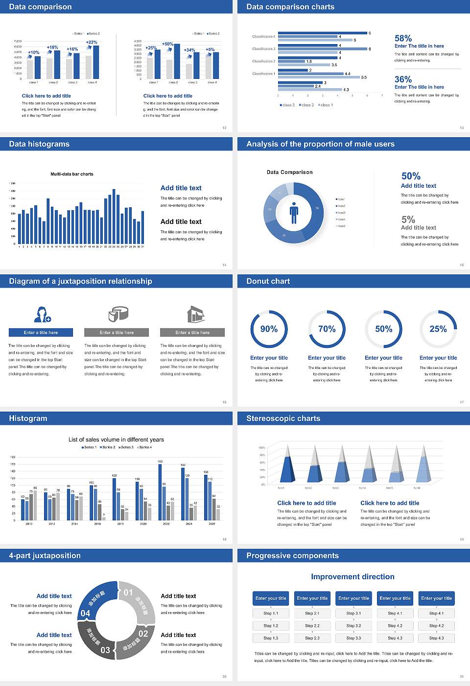 Kangwon National University Thesis Proposal/Graduation Defense PPT Template16:9 ratio PPT effect preview image3
