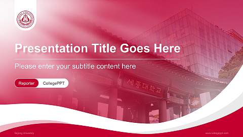 Sejong University Lecture Sharing and Networking Event PPT Template