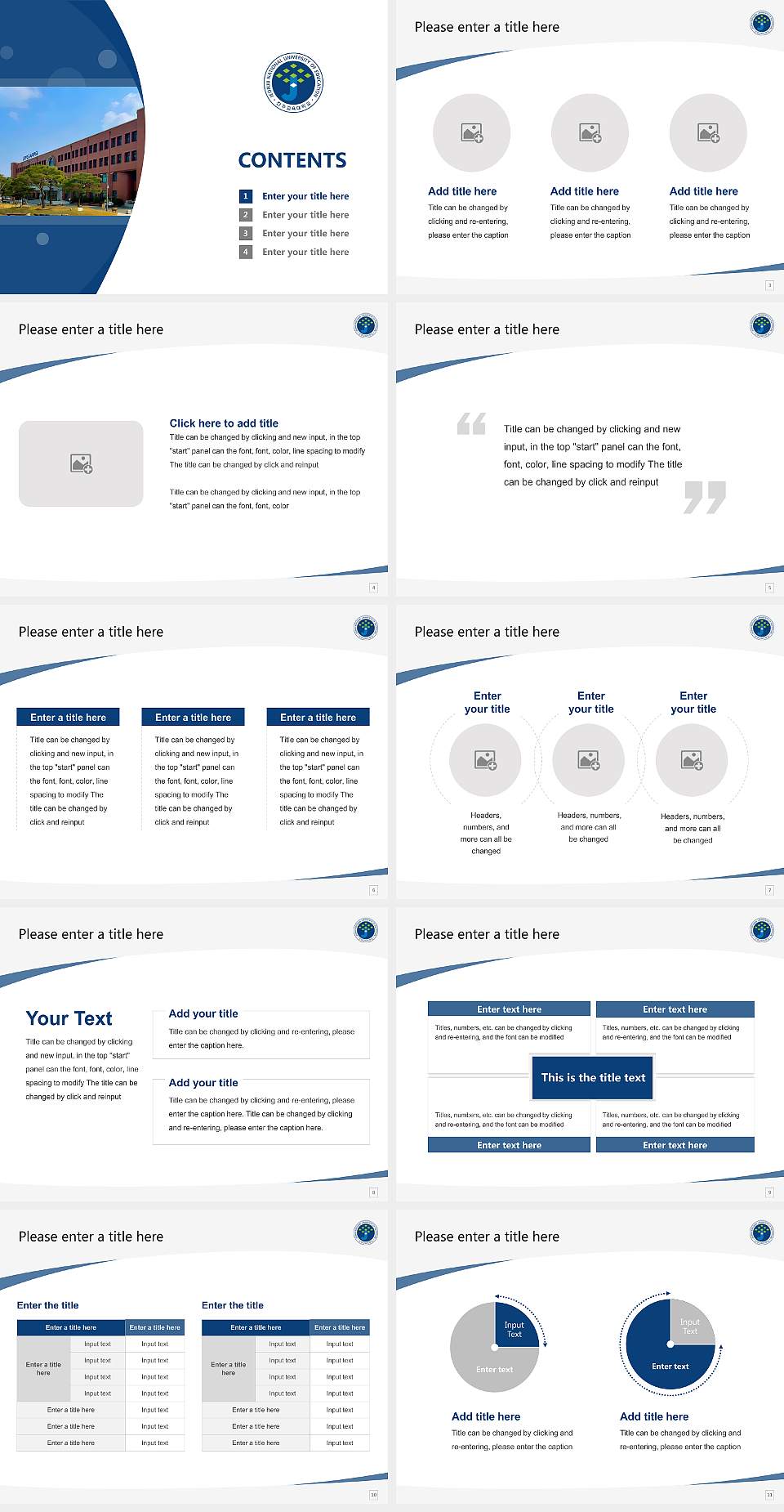 Jeonju National University of Education Course/Courseware Creation PPT Template4:3 ratio PPT effect preview image2