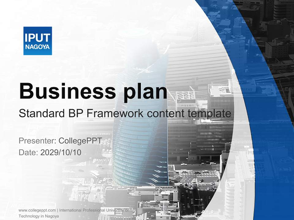 International Professional University of Technology in Nagoya Competition/Entrepreneurship Contest PPT Template4:3 ratio PPT effect preview image9