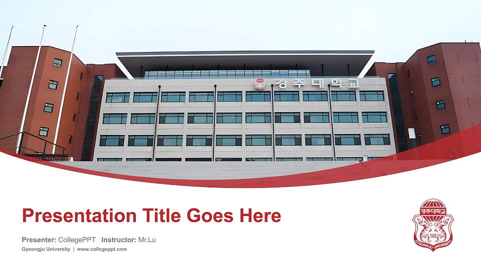 Gyeongju University Course/Courseware Creation PPT Template16:9 ratio PPT effect preview image