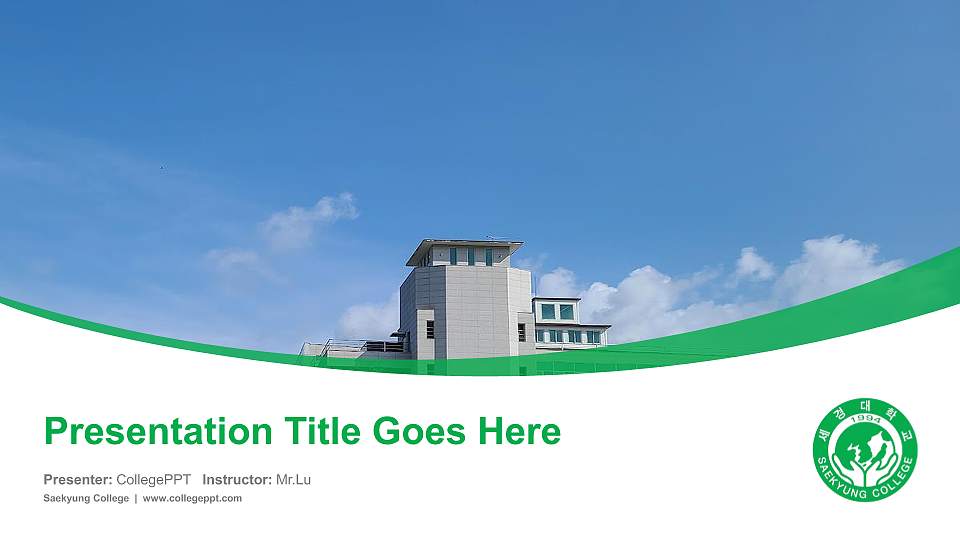 Saekyung College Course/Courseware Creation PPT Template16:9 ratio PPT effect preview image