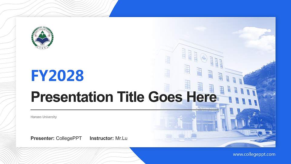 Hanseo University Academic Presentation/Research Findings Report PPT Template16:9 ratio PPT effect preview image