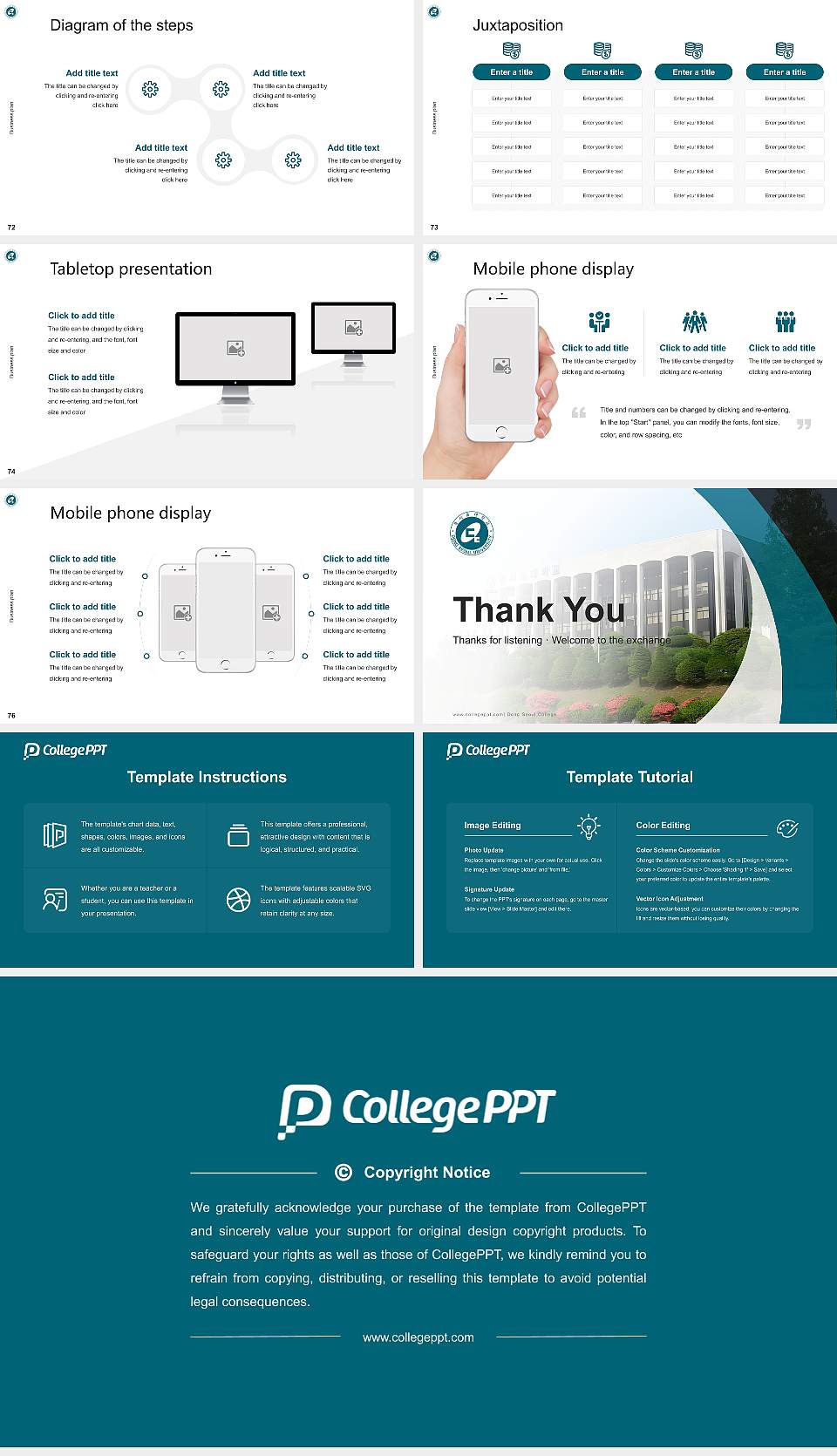 Dong Seoul College Competition/Entrepreneurship Contest PPT Template16:9 ratio PPT effect preview image9