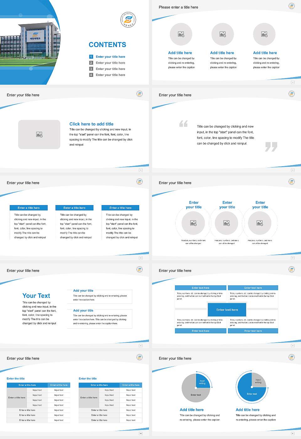 Sehan University Course/Courseware Creation PPT Template16:9 ratio PPT effect preview image2