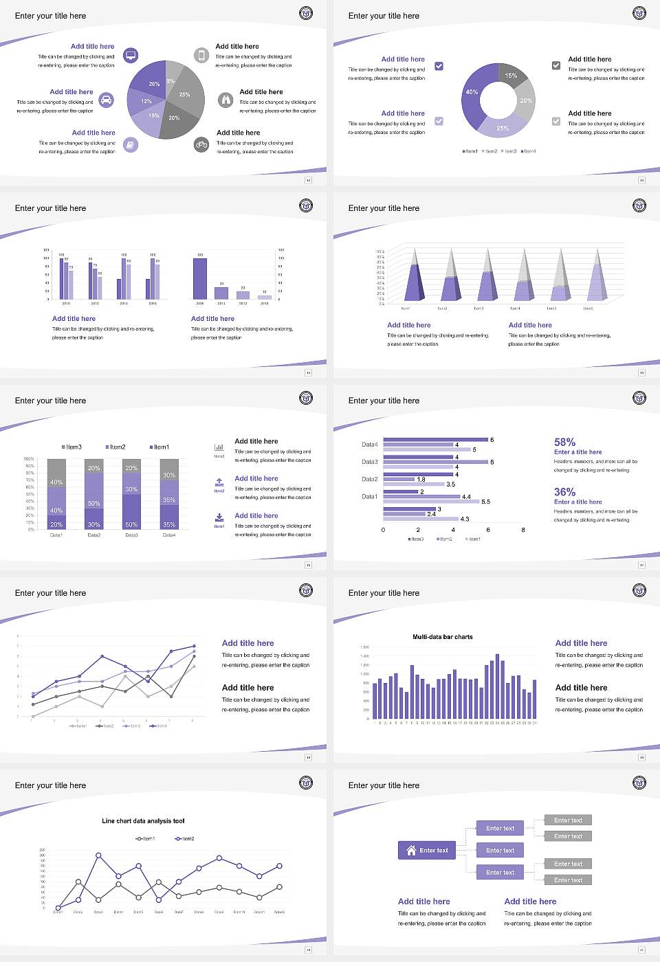 Hanshin University Course/Courseware Creation PPT Template16:9 ratio PPT effect preview image3