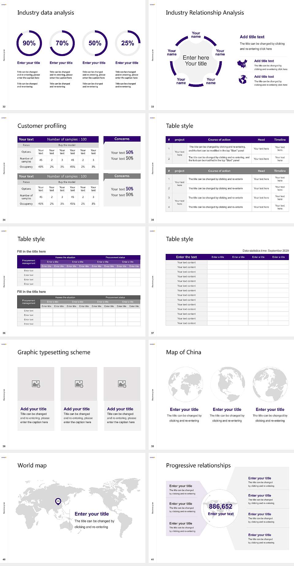 Wilfrid Laurier University Competition/Entrepreneurship Contest PPT Template4:3 ratio PPT effect preview image5