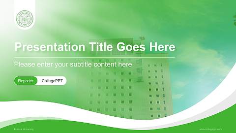 Konkuk University Lecture Sharing and Networking Event PPT Template