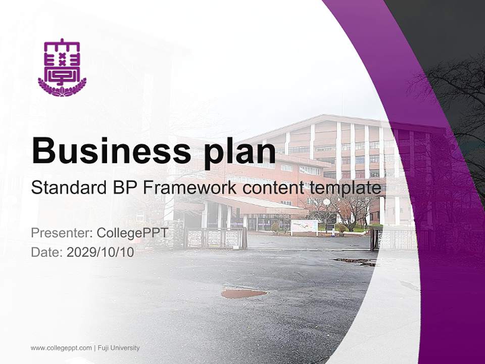 Fuji University Competition/Entrepreneurship Contest PPT Template4:3 ratio PPT effect preview image9