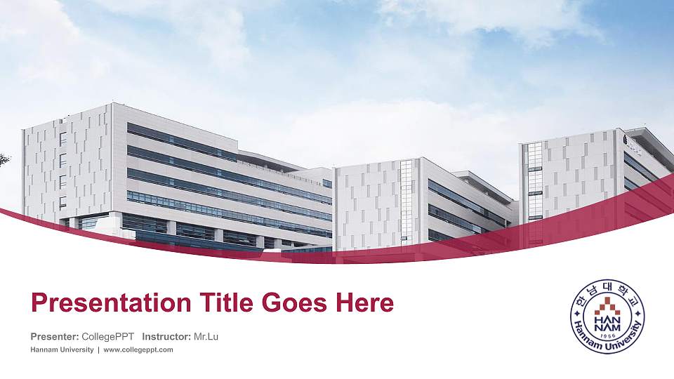 Hannam University Course/Courseware Creation PPT Template16:9 ratio PPT effect preview image