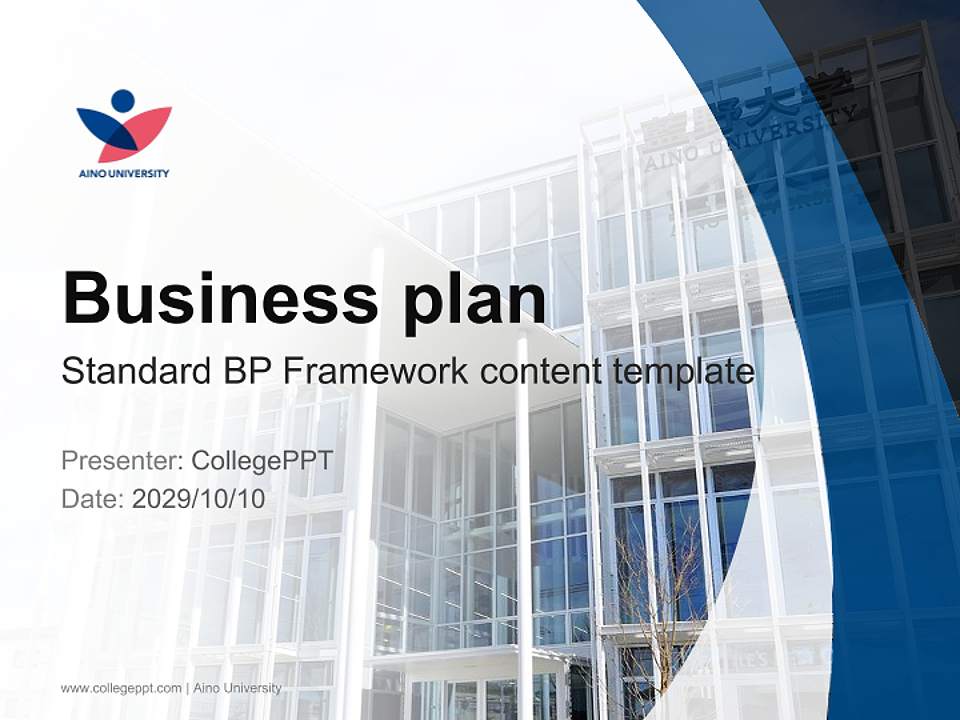 Aino University Competition/Entrepreneurship Contest PPT Template4:3 ratio PPT effect preview image9