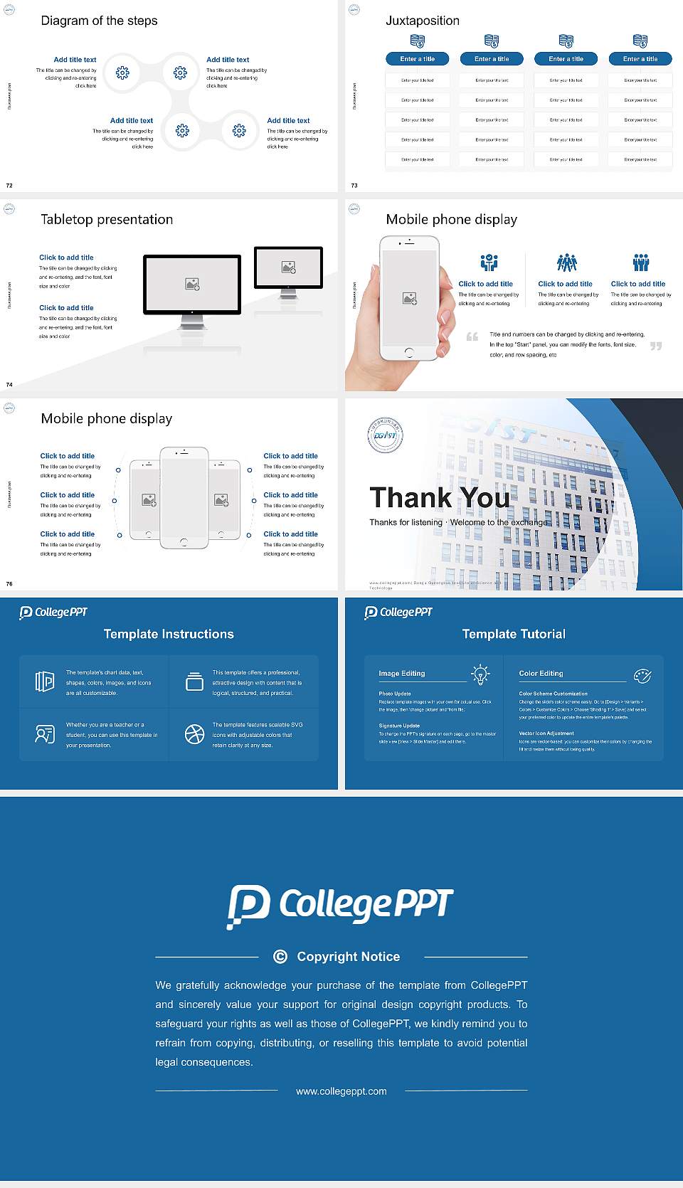 Daegu Gyeongbuk Institute of Science and Technology Competition/Entrepreneurship Contest PPT Template16:9 ratio PPT effect preview image9