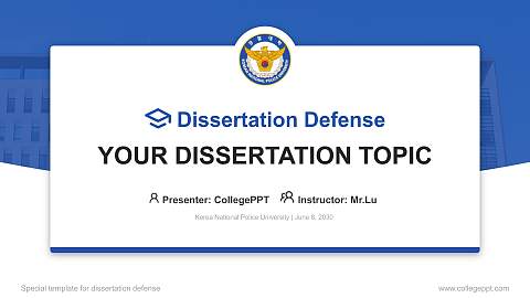 Korea National Police University Graduation Thesis Defense PPT Template