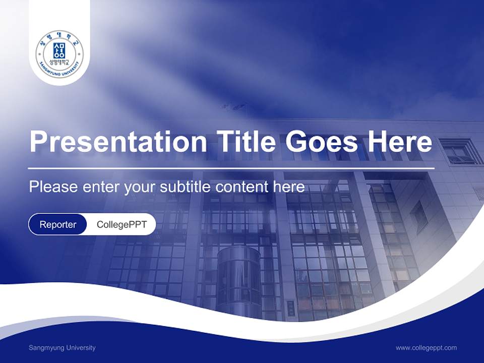 Sangmyung University Lecture Sharing and Networking Event PPT Template4:3 ratio PPT effect preview image4