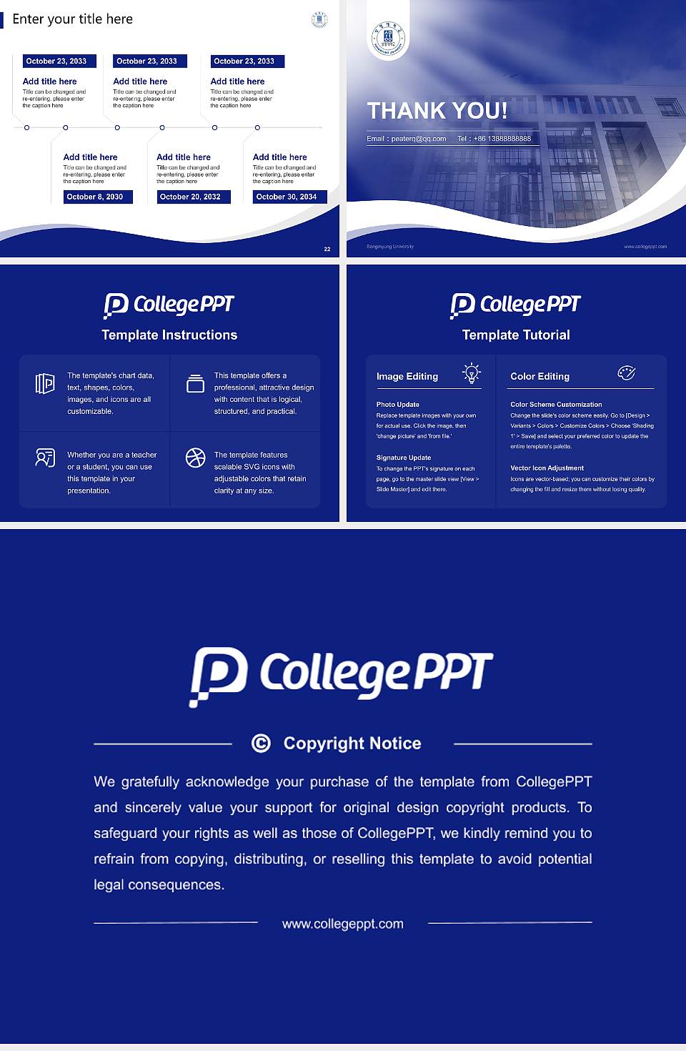 Sangmyung University Lecture Sharing and Networking Event PPT Template4:3 ratio PPT effect preview image4