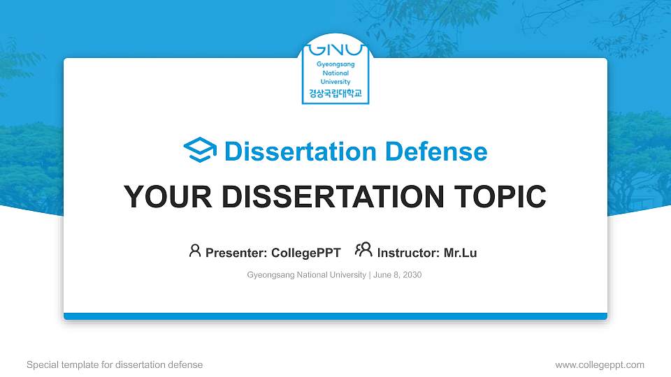 Gyeongsang National University Graduation Thesis Defense PPT Template16:9 ratio PPT effect preview image