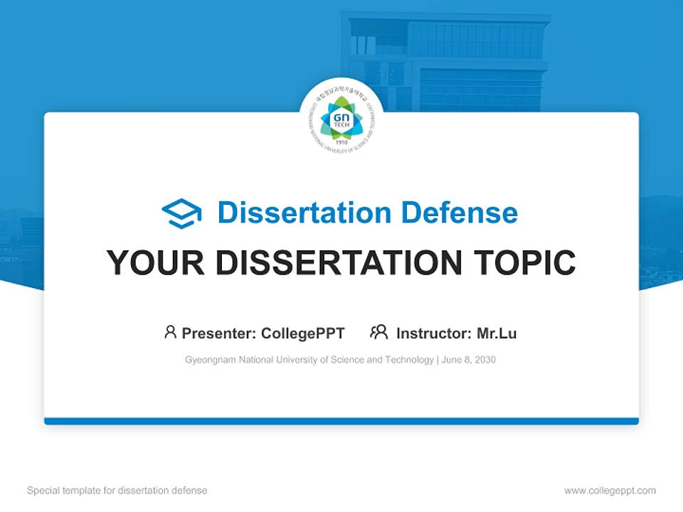 Gyeongnam National University of Science and Technology Graduation Thesis Defense PPT Template4:3 ratio PPT effect preview image7