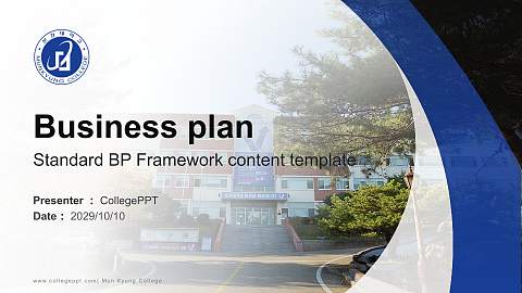 Mun Kyung College Competition/Entrepreneurship Contest PPT Template